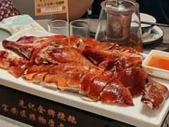 -先记烧鹅王·本地粤菜(福永店)