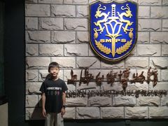 -上海公安博物馆
