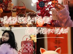-暖忆烘焙甜品