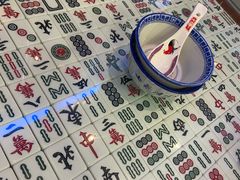 -七爷清汤腩·港式餐厅(金狮广场店)