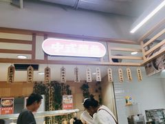 -永辉超市(长江国际店)