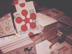 -西西弗书店&矢量咖啡(壹方购物中心店)