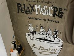 -red donkey coffee