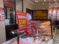 -味多美蛋糕(古城店)