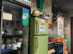 -炙热童年·老北京炙子烤肉(南锣鼓巷店)