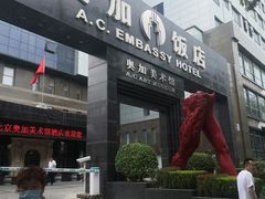 -奥加美术馆