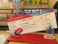 等候区-大光明电影院(南京西路店)