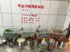 -文山荷鲜居(翠湖店)