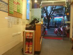 -味先肠粉(珠光路店)