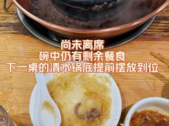 -元盛居(亚泰大街店)
