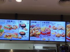 -肯德基(夏湾店)