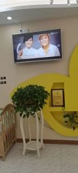 点击看大图 -骄阳兰多产后修复(徐东旗舰店)