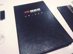 -北李妈妈菜·海肠捞饭(高新万达店)