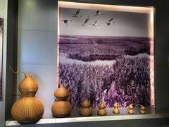 -盘锦特产博物园