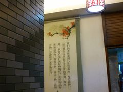 -西新饭店(城中店)