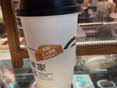 -高原家咖啡(博爱路店)