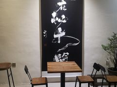-成川茶店·潮汕工夫浓茶(万象店)