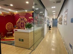 -美华丁香门诊部·全科·妇儿·口眼
