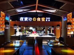 -蓝鲸湾汤泉(包河店)