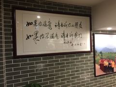 -名点一号·精致茶点·手工制作(宝华店)