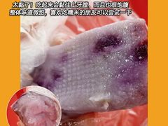 -江南大学-第一食堂(江南苑)