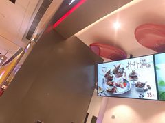 -DQ·蛋糕·冰淇淋(龙湖狮山天街店)
