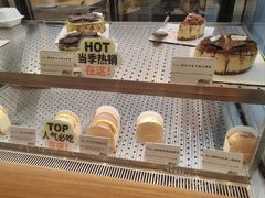 -君之狮子山·轻糖烘焙(松江印象城店)