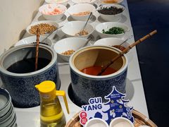 -包整·丝娃娃(甲秀楼景观店)
