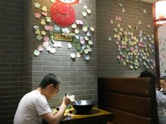 -天府国麻辣香锅(悦荟广场店)