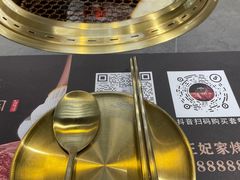 -明洞王妃家烤肉(苏州中心星悦汇店)