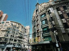 -上海和平饭店华懋阁 Cathay Room