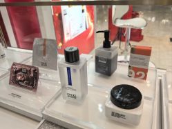 -奥伦纳素Erno Laszlo