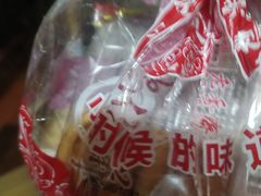 -泰康食品(南京东路店)