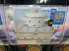 -扭扭城(王府井喜悦购物中心店)