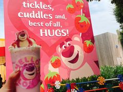 -Lotso Lunch Box 草莓熊餐盒