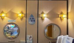 -丝域养发馆
