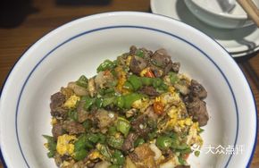 Hengdong Boneless Pork