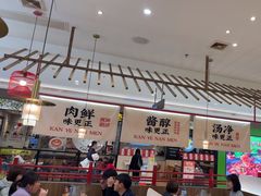 -侃爷南门铜锅涮肉