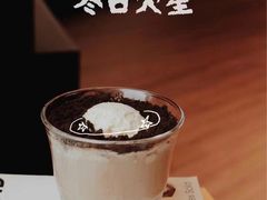 -十七英哩咖啡 Seventeen Mile Coffee(崇盛晶珠广场店)