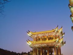 -大明幻境第一城