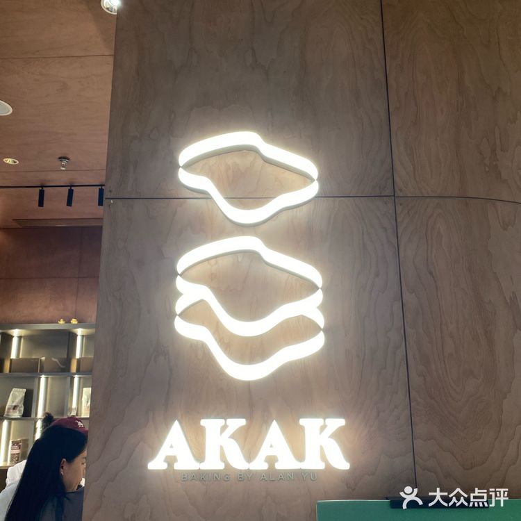 看这面包我就饿了