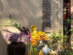 -南通博物苑-崇川人民公园