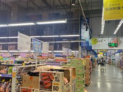 -麦德龙(闵行店)