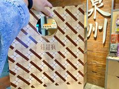 -莓超疯(百源店)