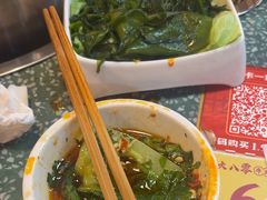 -怒火八零串串火锅(大渡口新天泽店)