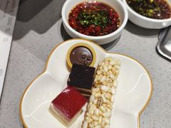 -海底捞火锅(金融街万达店)