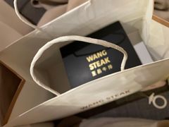 -王品牛排(福州泰禾店)