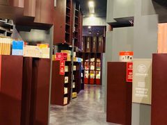 -当当梅溪书院(步步高梅溪新天地店)