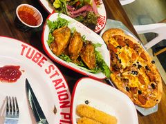 -Tubestation站点比萨(新世界大望路店)