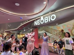-奈尔宝·国风主题儿童乐园·亲子餐厅(豫园商城店)